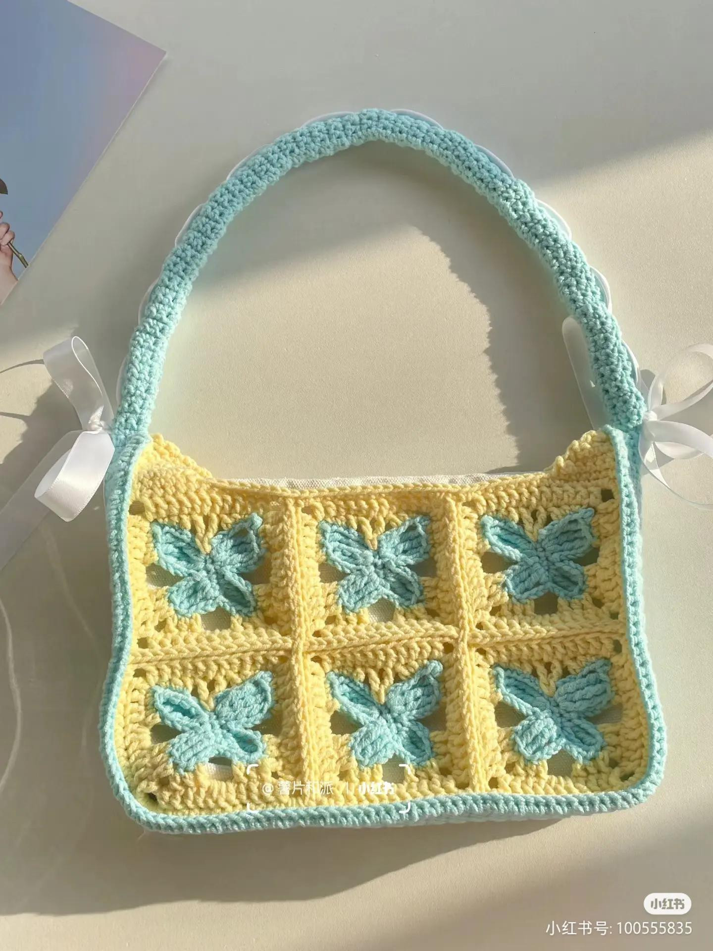 Crochet Butterfly Bag Pattern Chart - Yellow & Blue Design