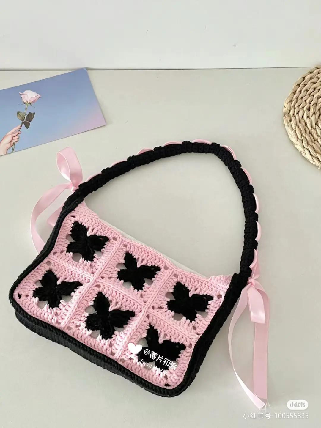 Crochet Butterfly Bag Pattern Chart - Yellow & Blue Design