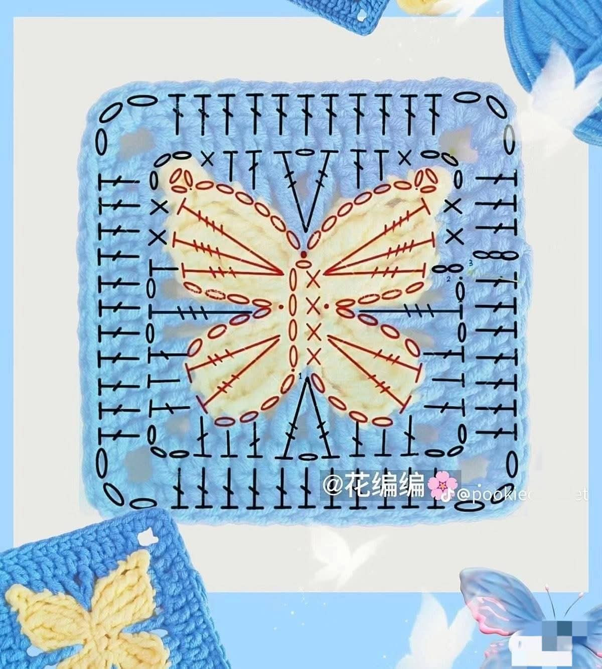 Crochet Butterfly Bag Pattern with Flat Chart Instructions