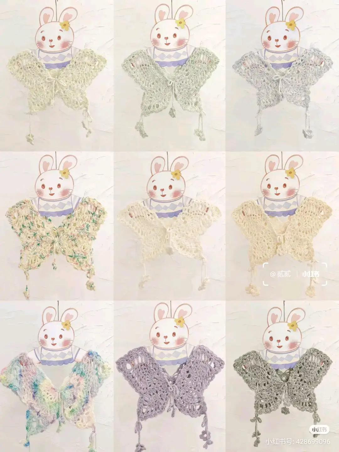 Crochet Butterfly Cardigan Pattern Chart