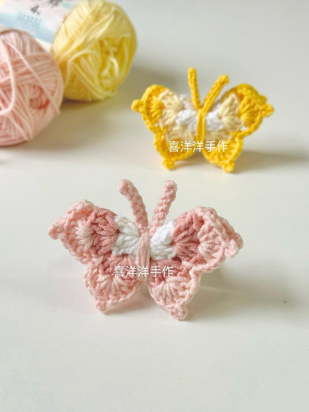 Crochet Butterfly Chart: Yellow and Pink Flat Pattern