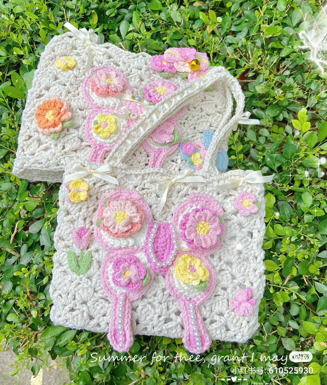 Crochet Butterfly Flower Bag Pattern Chart