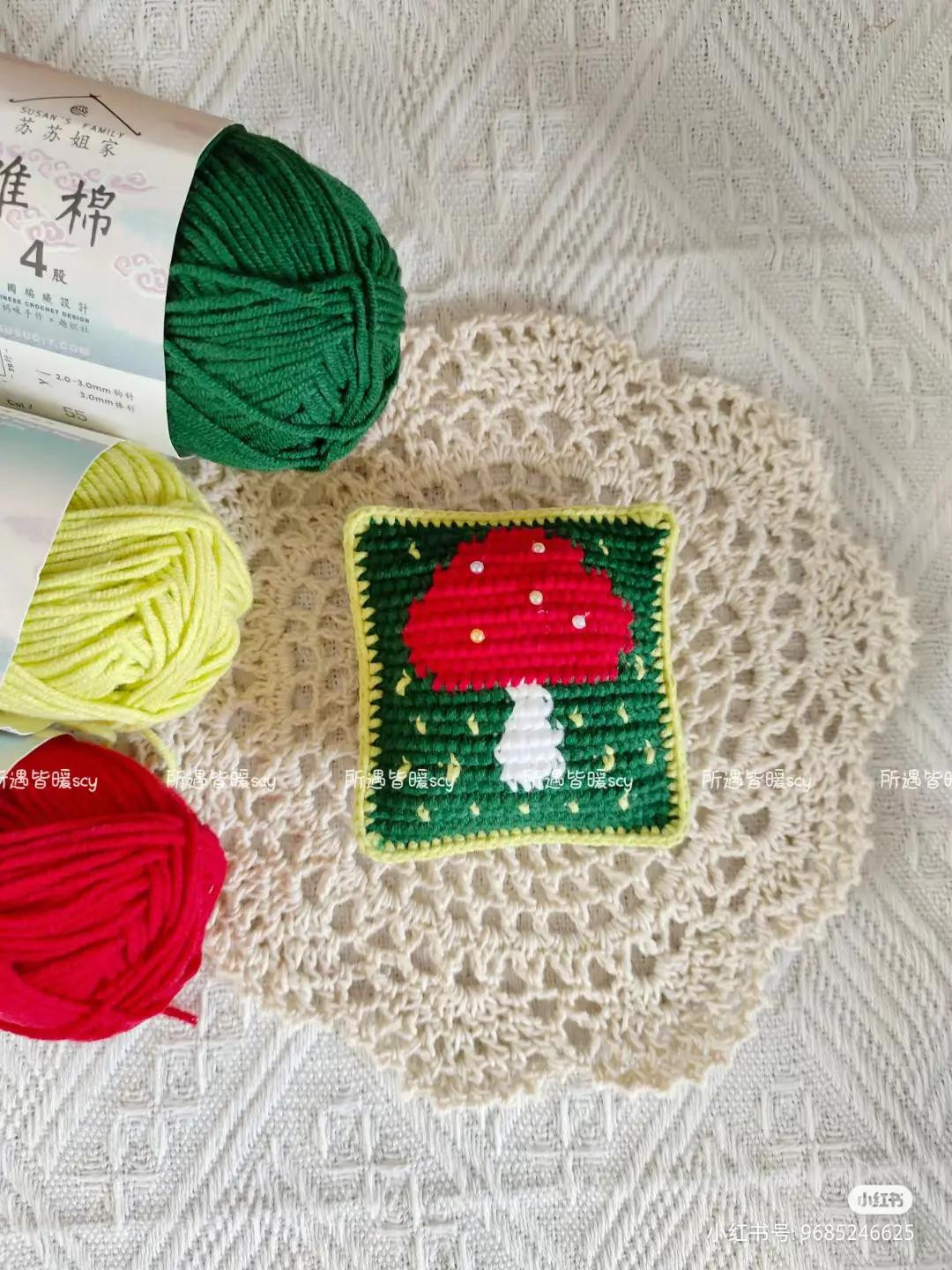 Crochet Butterfly Granny Square Pattern Chart and Finished Coasters Tutorial