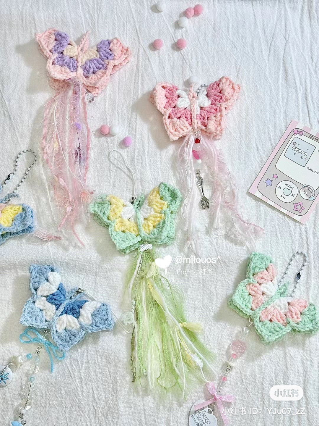 Crochet Butterfly Keychain Pattern with Tassels and Beads