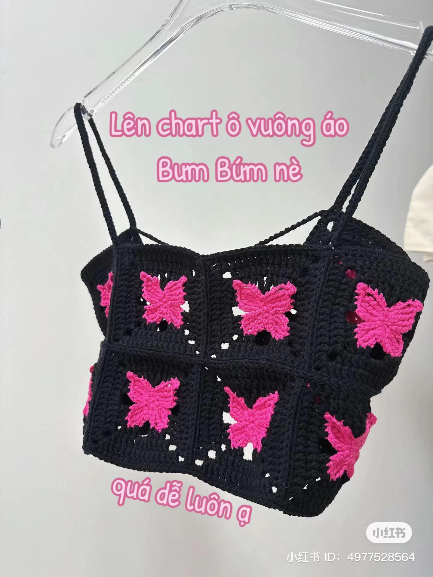 Crochet Butterfly Square Motif Chart Tutorial