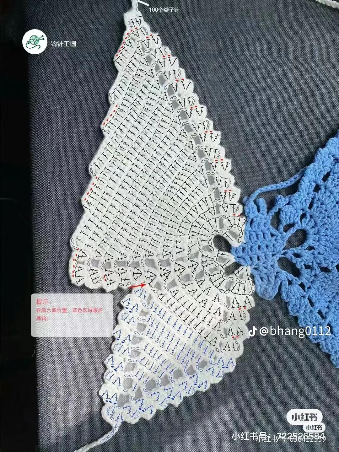 Crochet Butterfly Strap Dress Chart and Tutorial