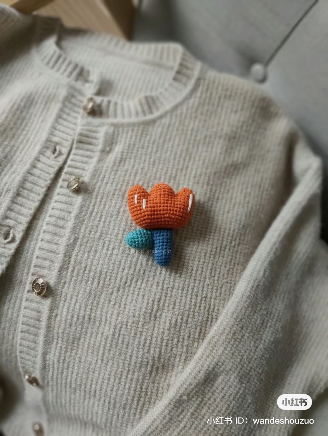 Crochet Cactus and Flower Brooch Flat Charts