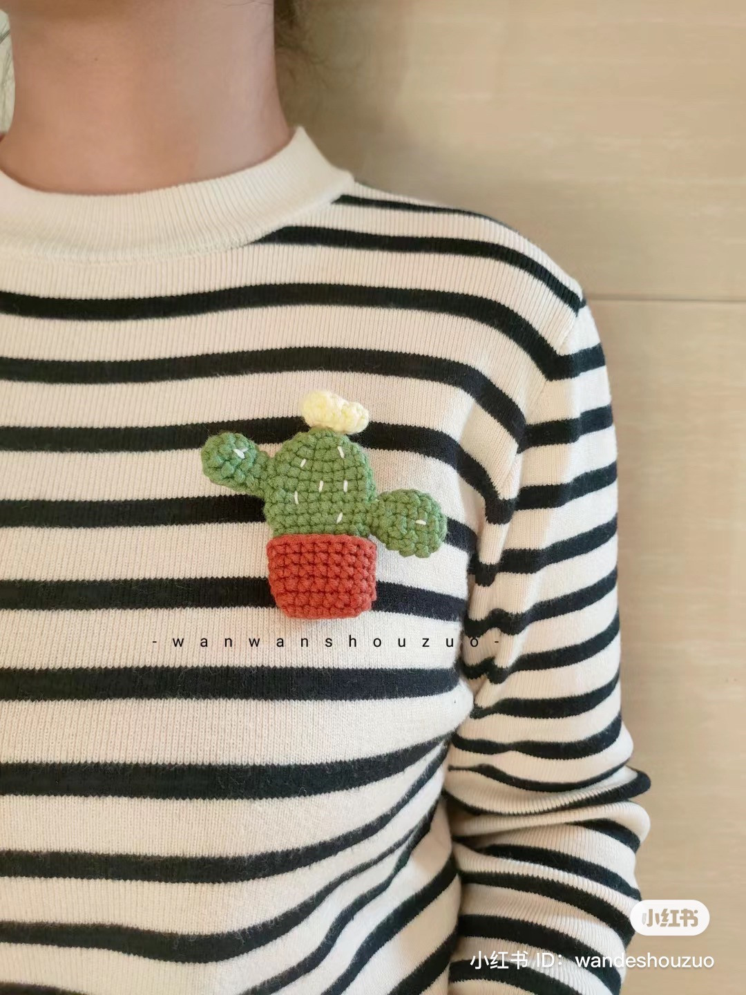 Crochet Cactus and Flower Brooch Flat Charts