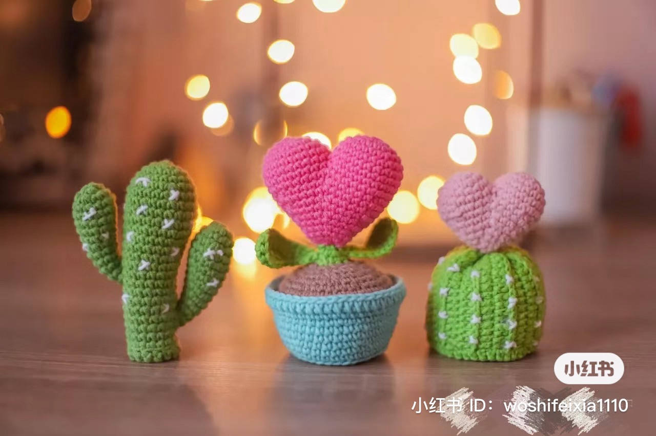 Crochet Cactus Small Potted Plant Chart with 4 Styles