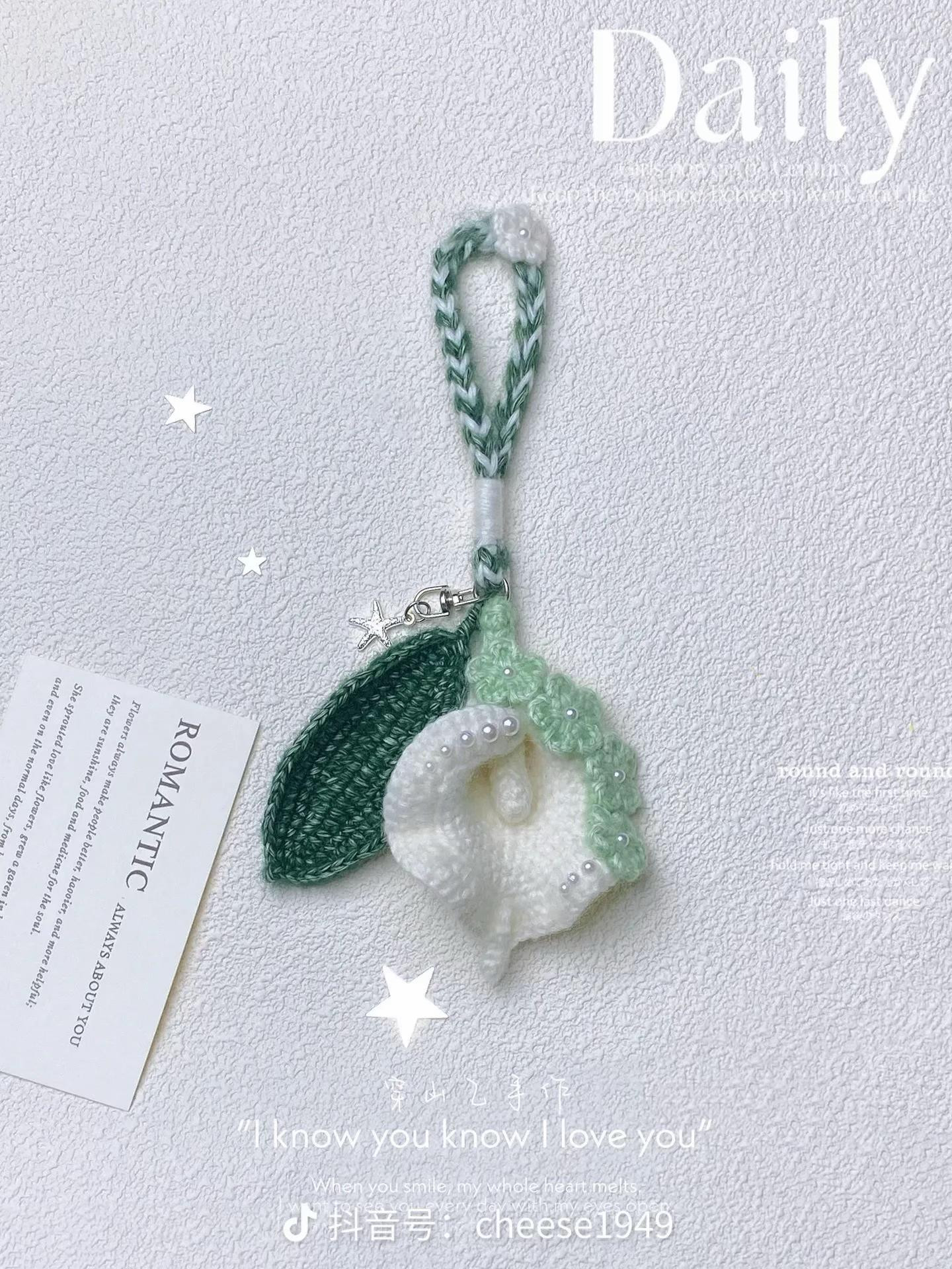 Crochet Calla Lily Flower Keychain Pattern with Pearls