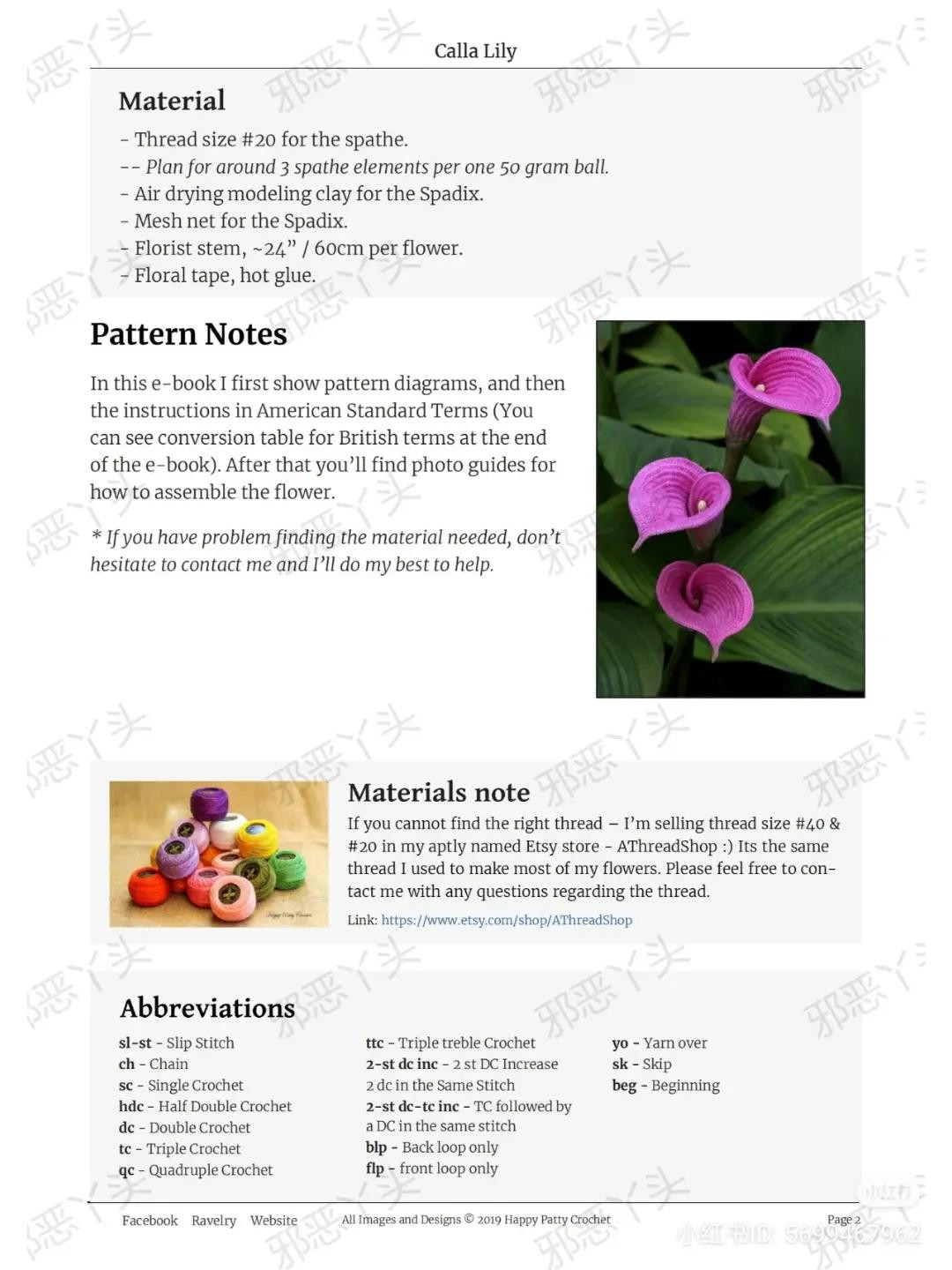 Crochet Calla Lily Flower Pattern Diagram and Instructions by Happy Patty Crochet