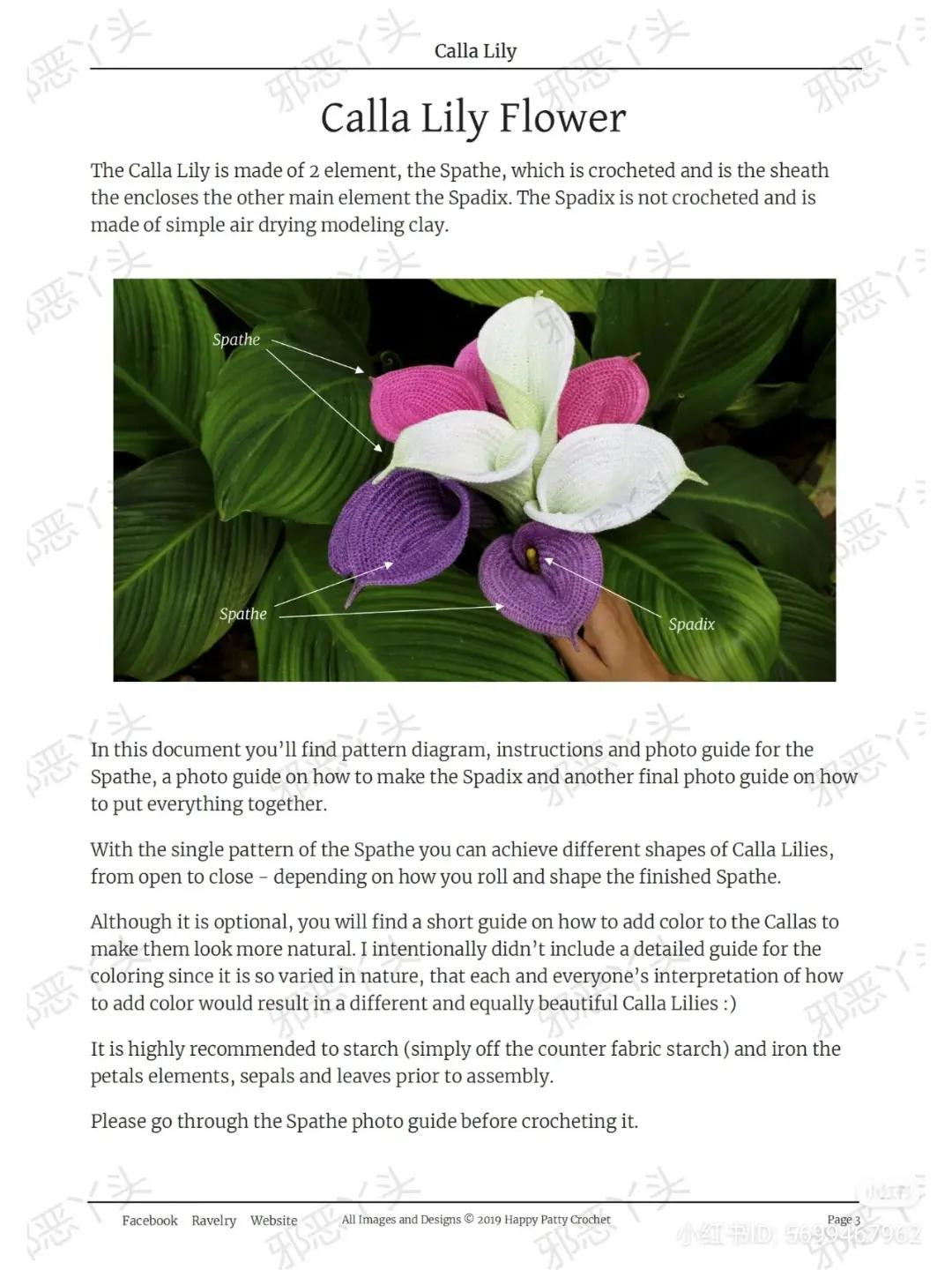 Crochet Calla Lily Flower Pattern Diagram and Instructions by Happy Patty Crochet