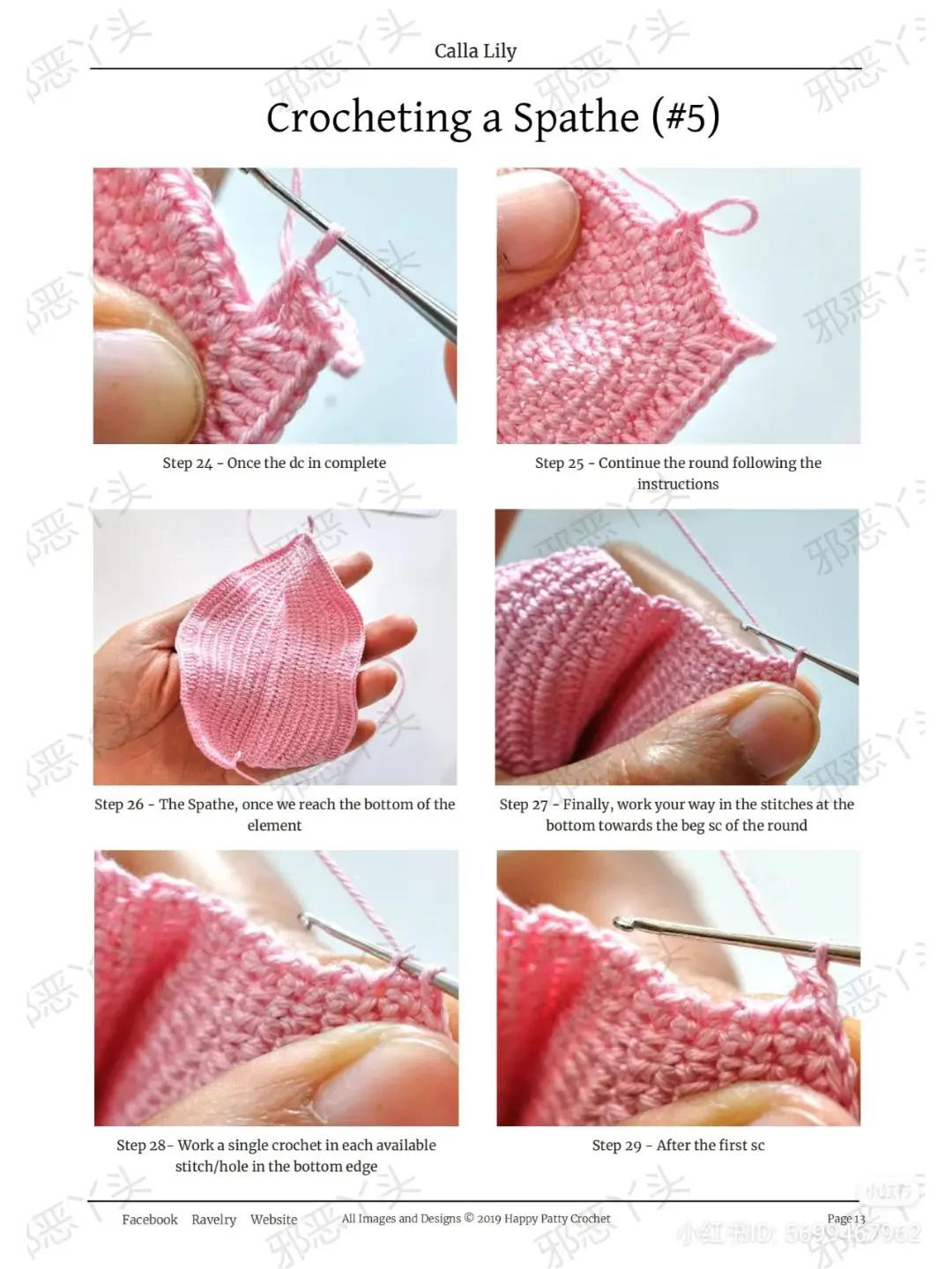 Crochet Calla Lily Flower Pattern Diagram and Instructions by Happy Patty Crochet