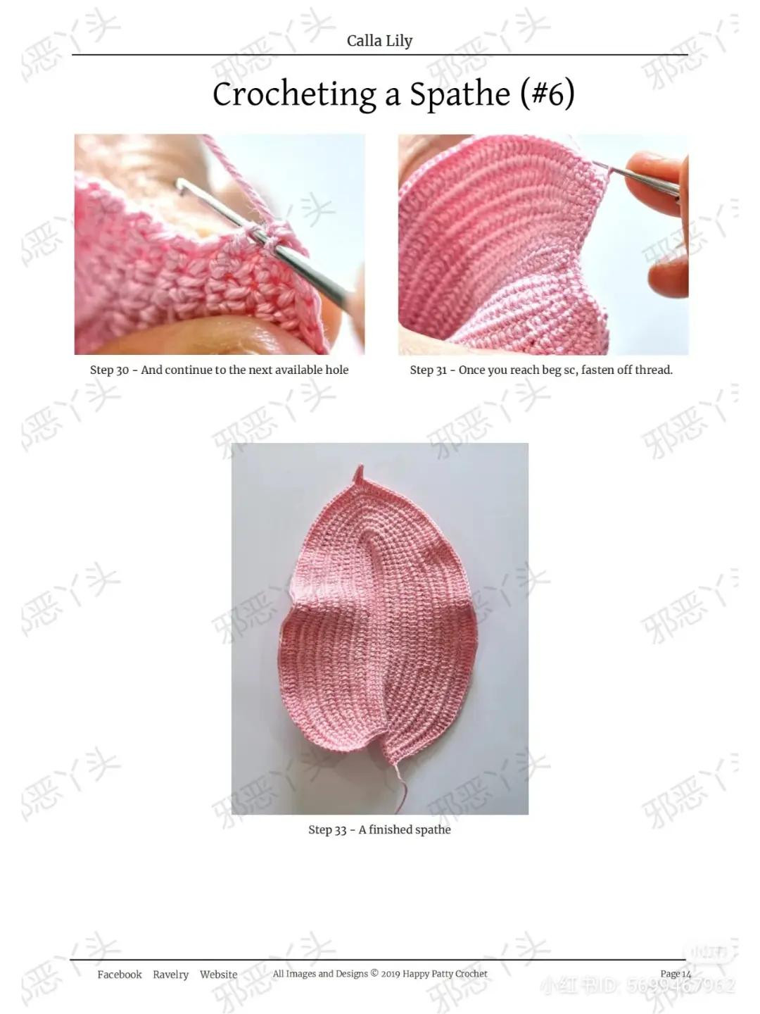 Crochet Calla Lily Flower Pattern Diagram and Instructions by Happy Patty Crochet