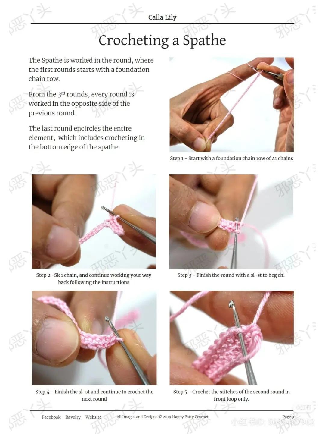 Crochet Calla Lily Flower Pattern Diagram and Instructions by Happy Patty Crochet