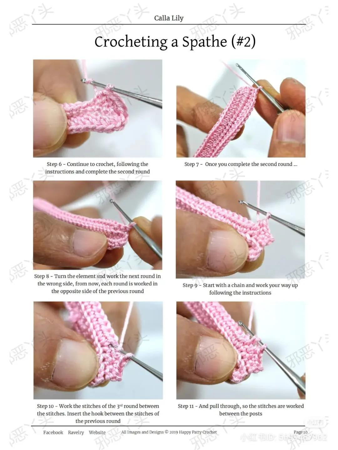 Crochet Calla Lily Flower Pattern Diagram and Instructions by Happy Patty Crochet