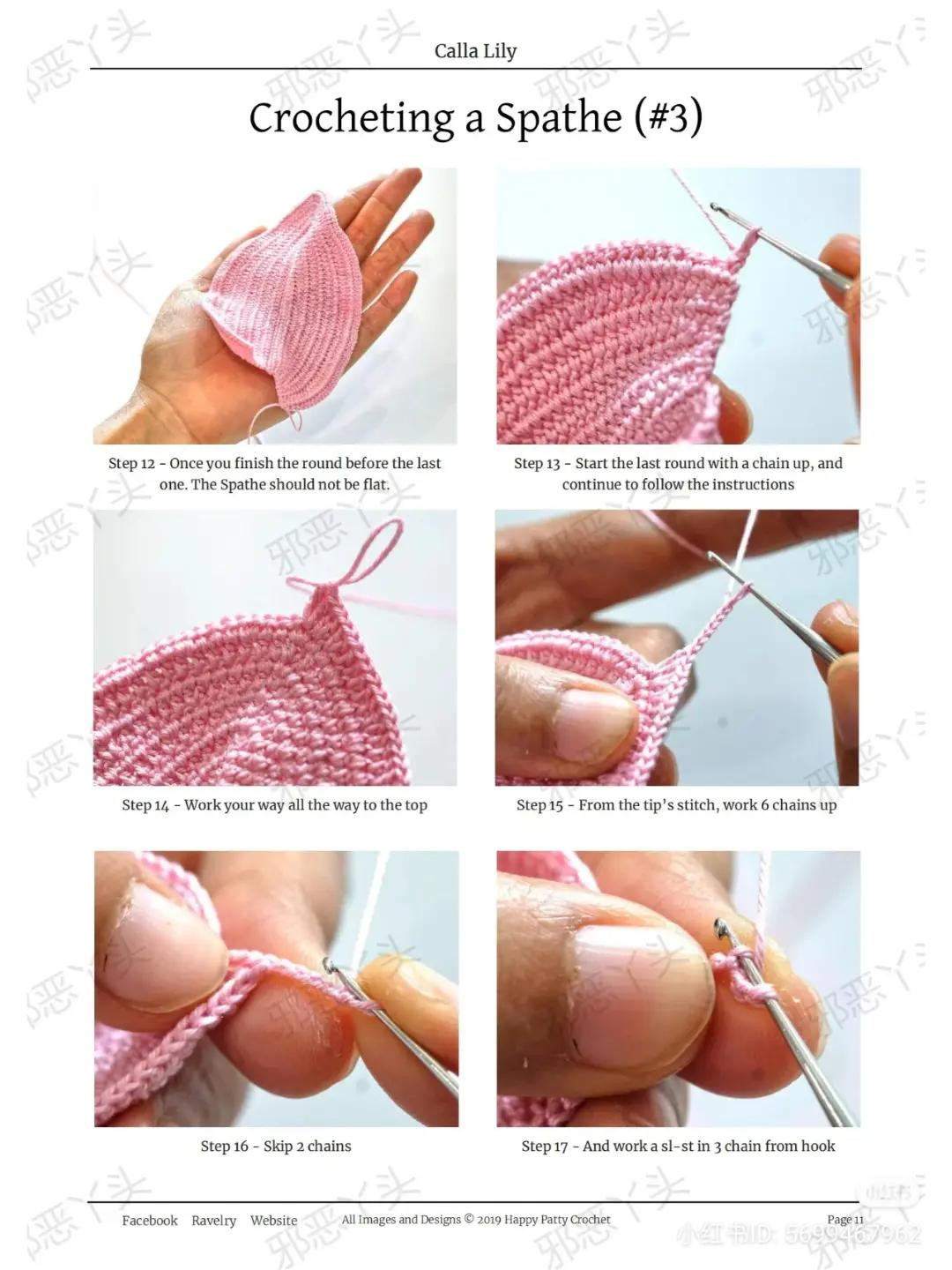 Crochet Calla Lily Flower Pattern Diagram and Instructions by Happy Patty Crochet