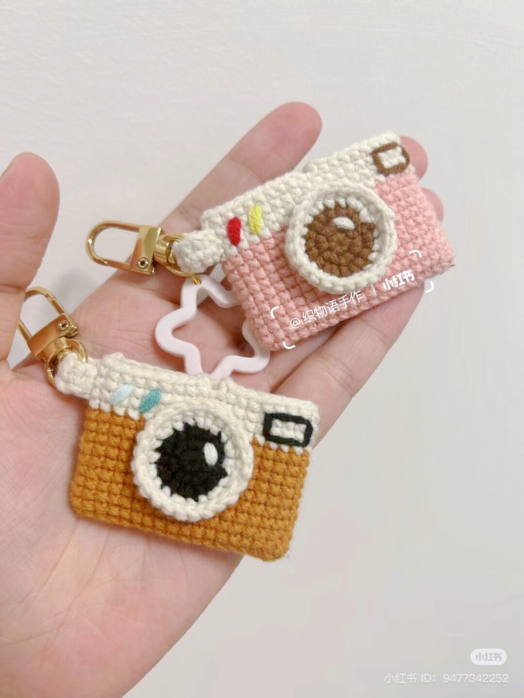 Crochet Camera Keychain Card Holder Pattern