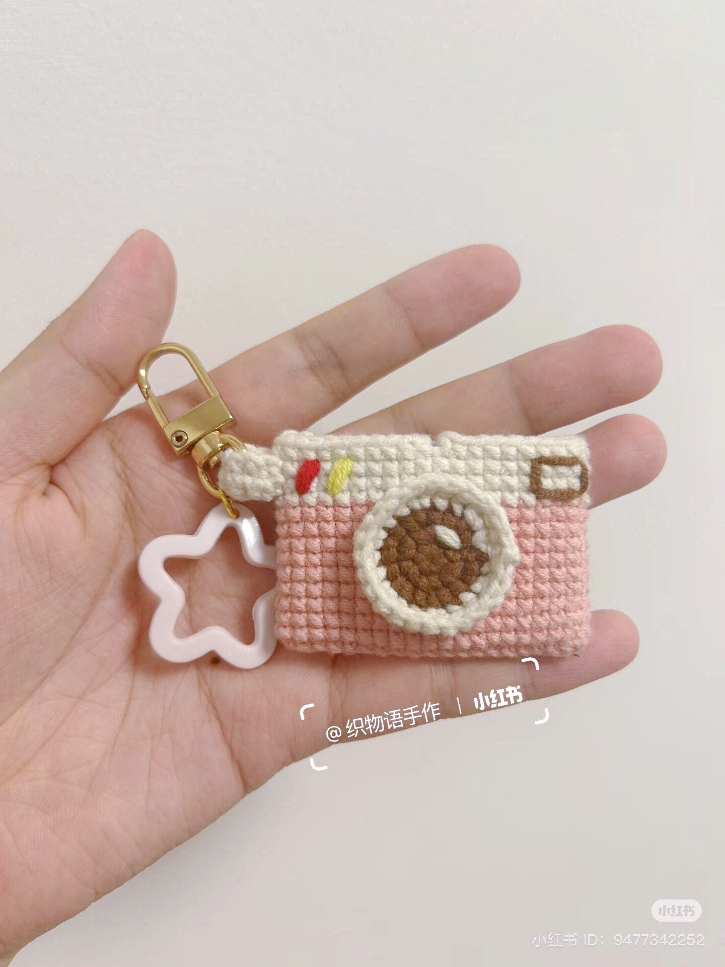 Crochet Camera Keychain Card Holder Pattern