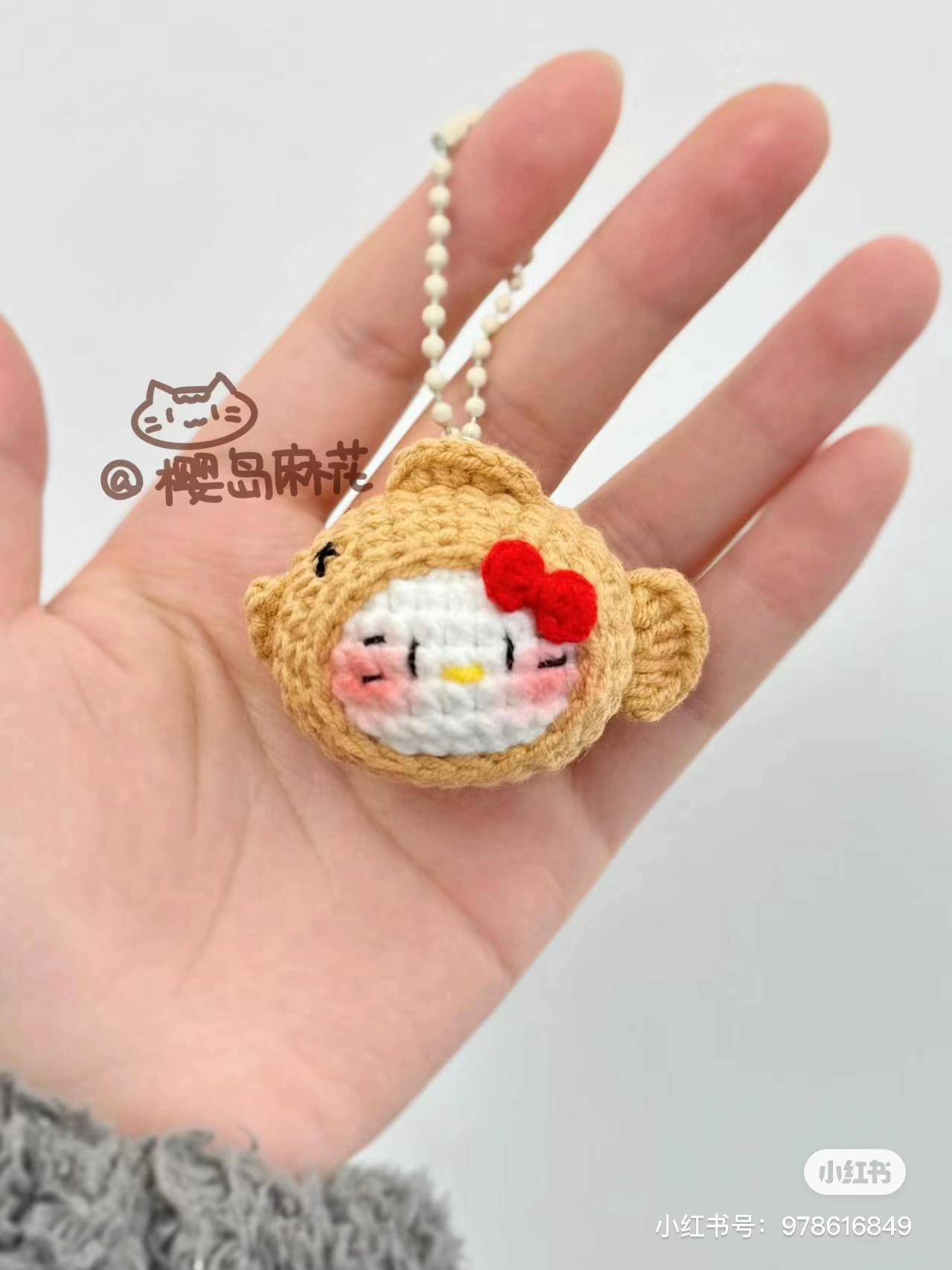 Crochet Candy and Taiyaki Kitty Amigurumi Keychain Pattern