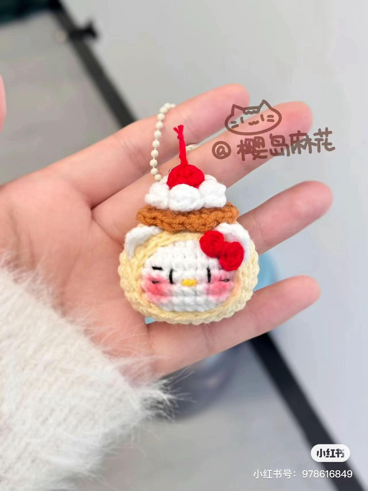 Crochet Candy and Taiyaki Kitty Amigurumi Keychain Pattern