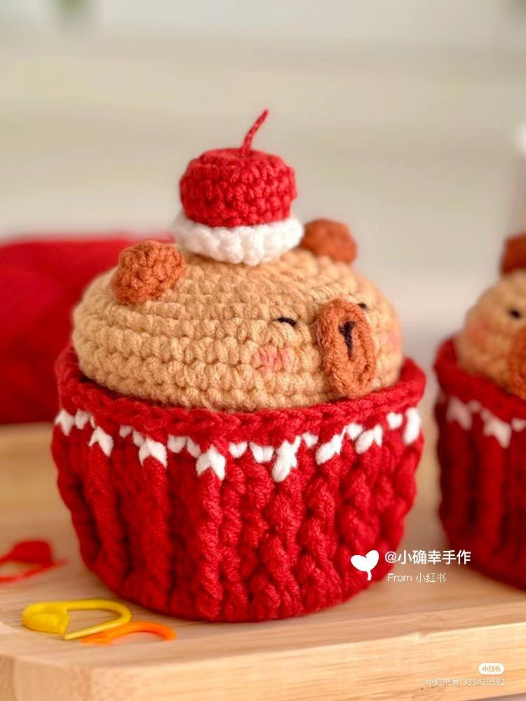 Crochet Capybara Cupcake Storage Box Pattern