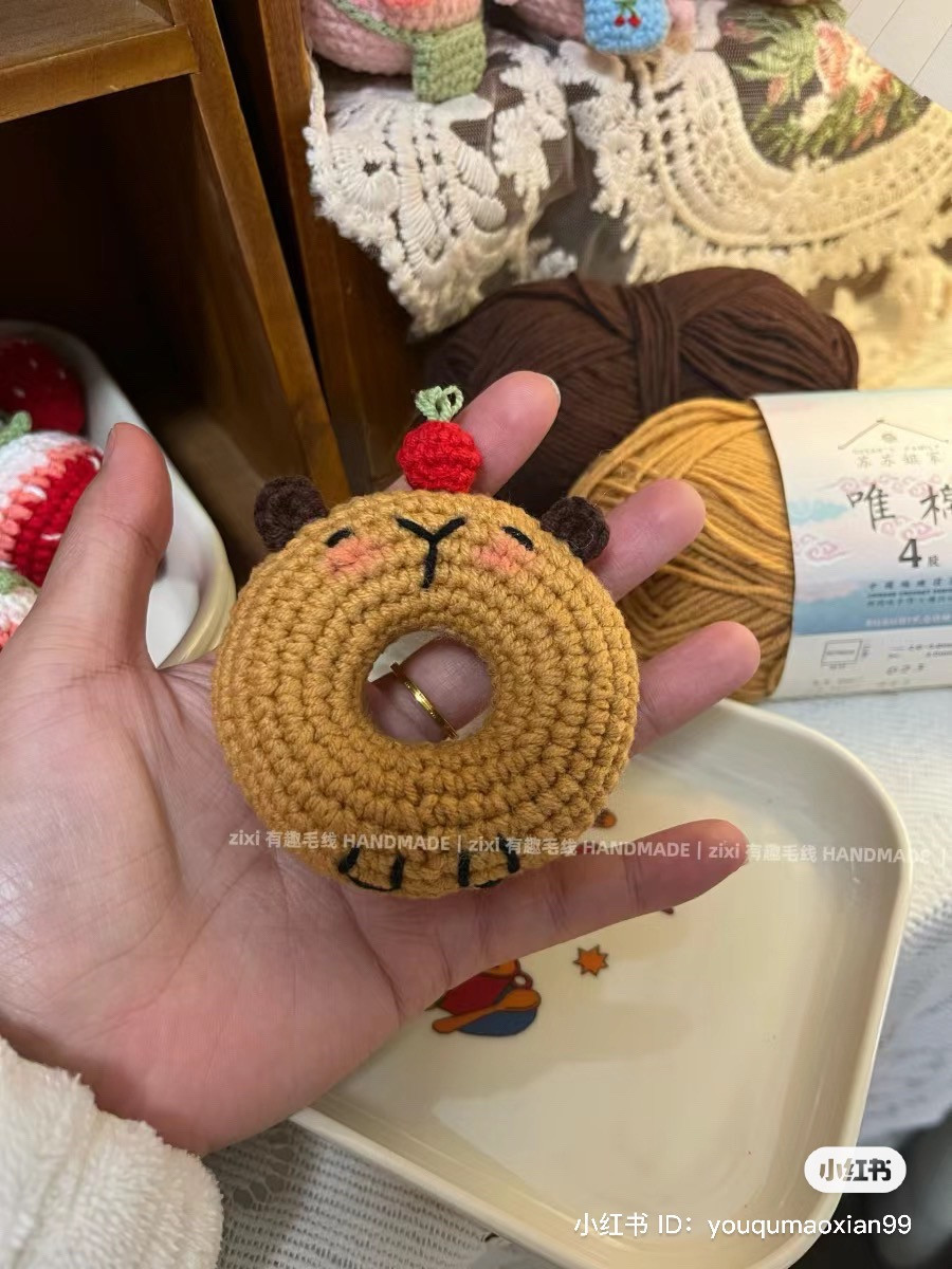 Crochet Capybara Donut Amigurumi Pattern Chart
