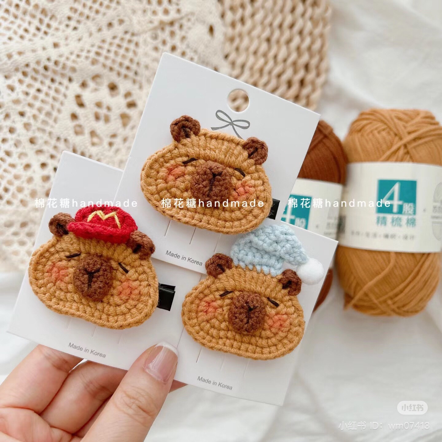 Crochet Capybara Hair Clip Pattern: Cute Brown Bear Design with Red Hat and Blue Beanie Variations