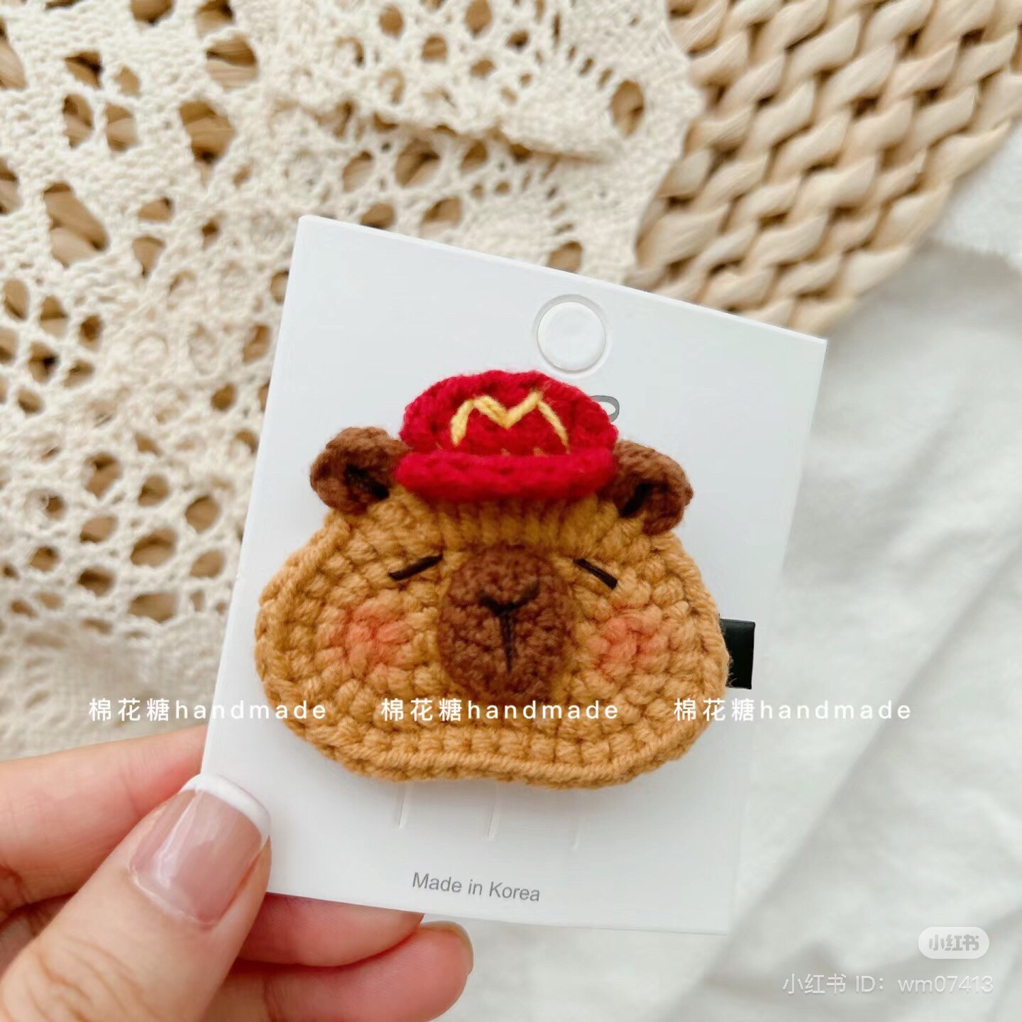 Crochet Capybara Hair Clip Pattern: Cute Brown Bear Design with Red Hat and Blue Beanie Variations