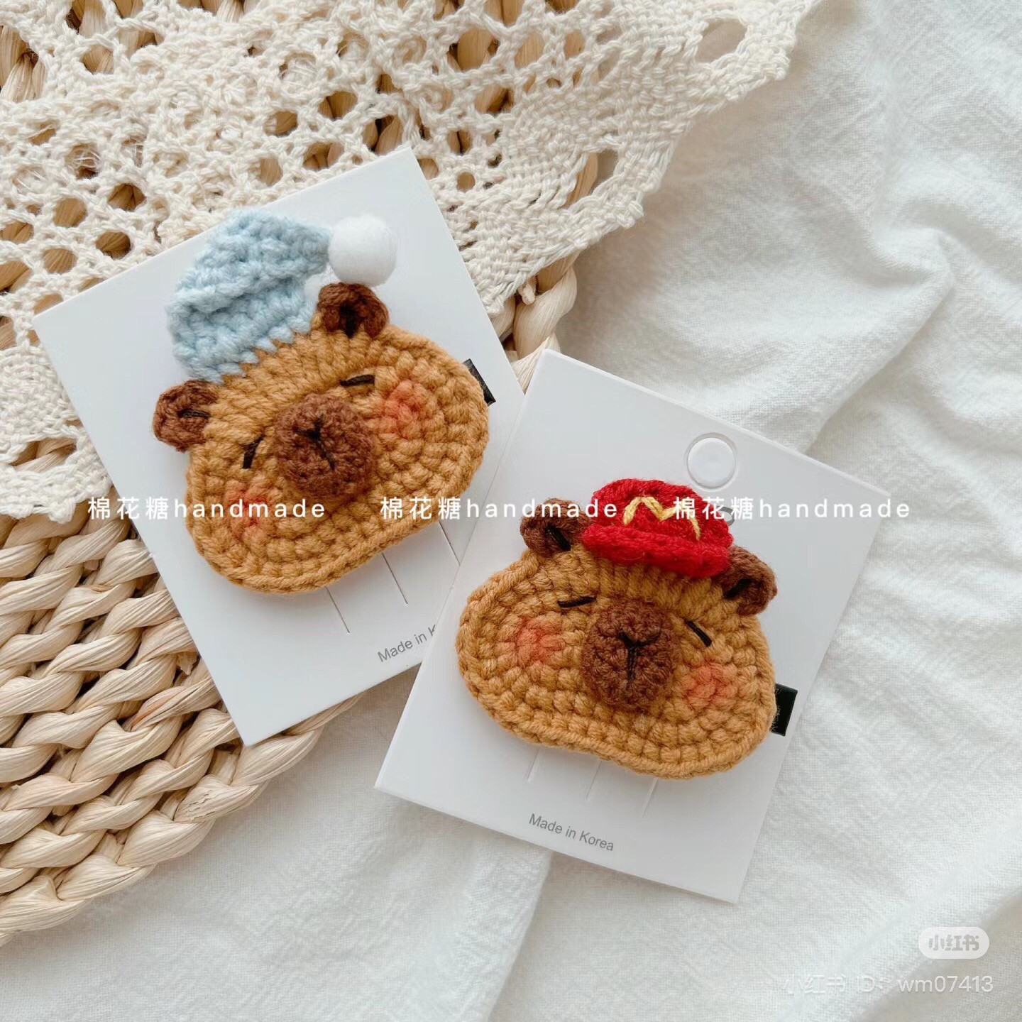 Crochet Capybara Hair Clip Pattern: Cute Brown Bear Design with Red Hat and Blue Beanie Variations