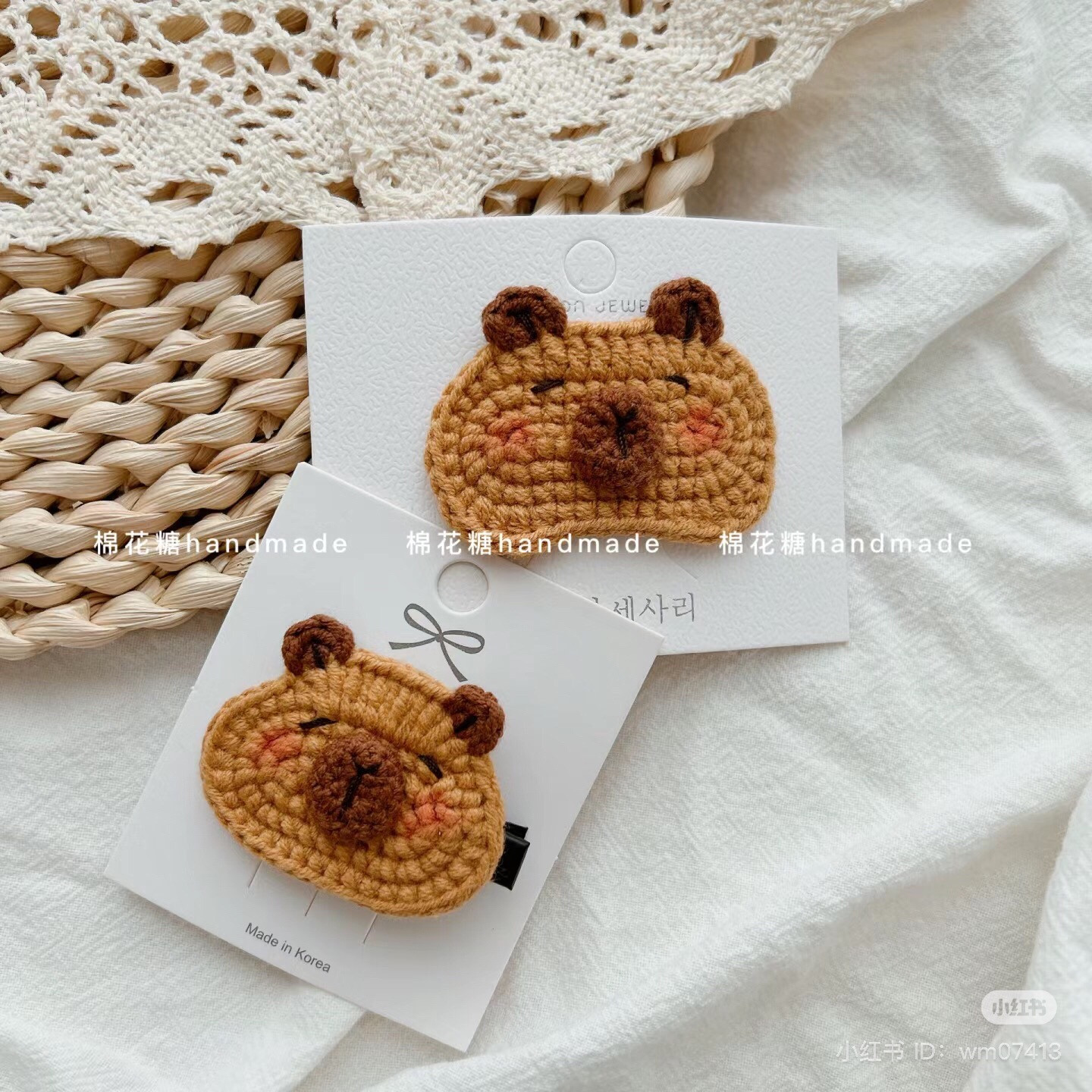 Crochet Capybara Hair Clip Pattern: Cute Brown Bear Design with Red Hat and Blue Beanie Variations