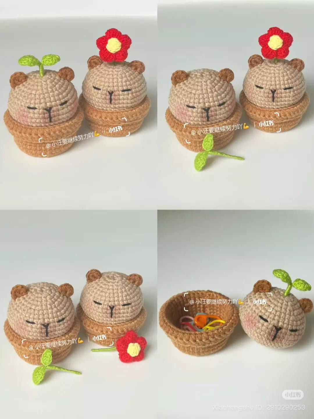 Crochet Capybara Head in Flower Pot Chart Pattern