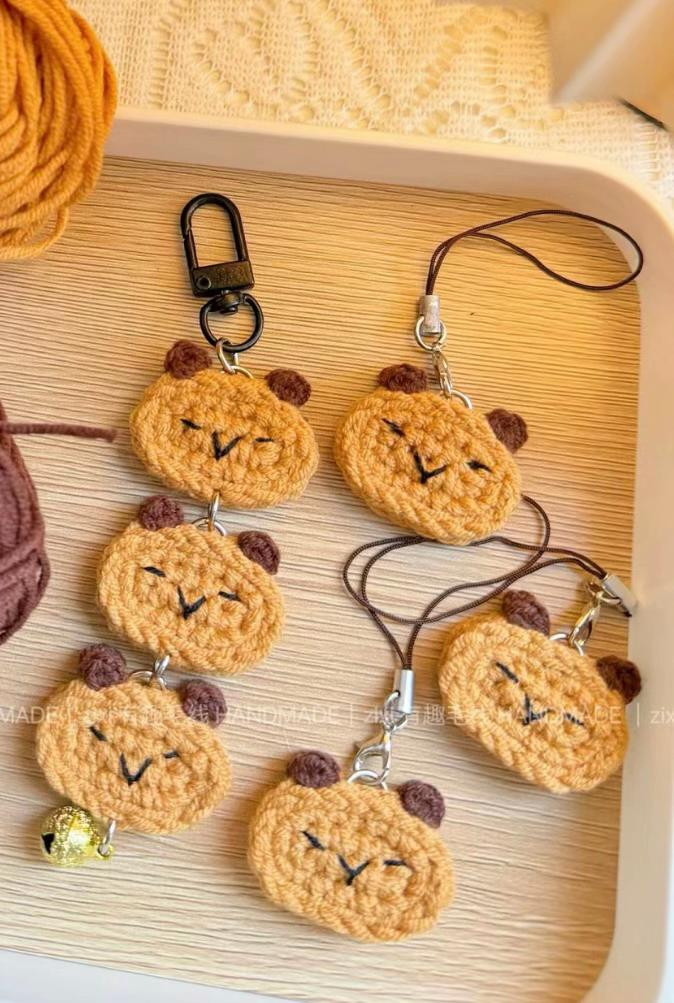 Crochet Capybara Keychain Pattern Chart