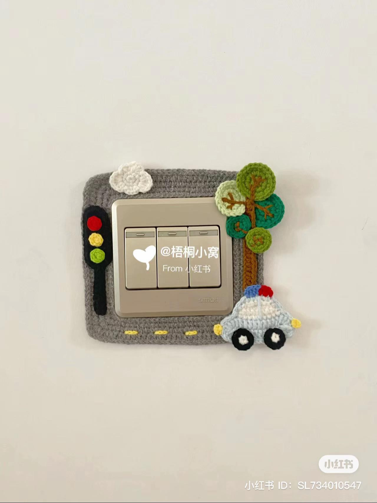 Crochet Car Street Switch Cover Pattern with Traffic Light and Tree