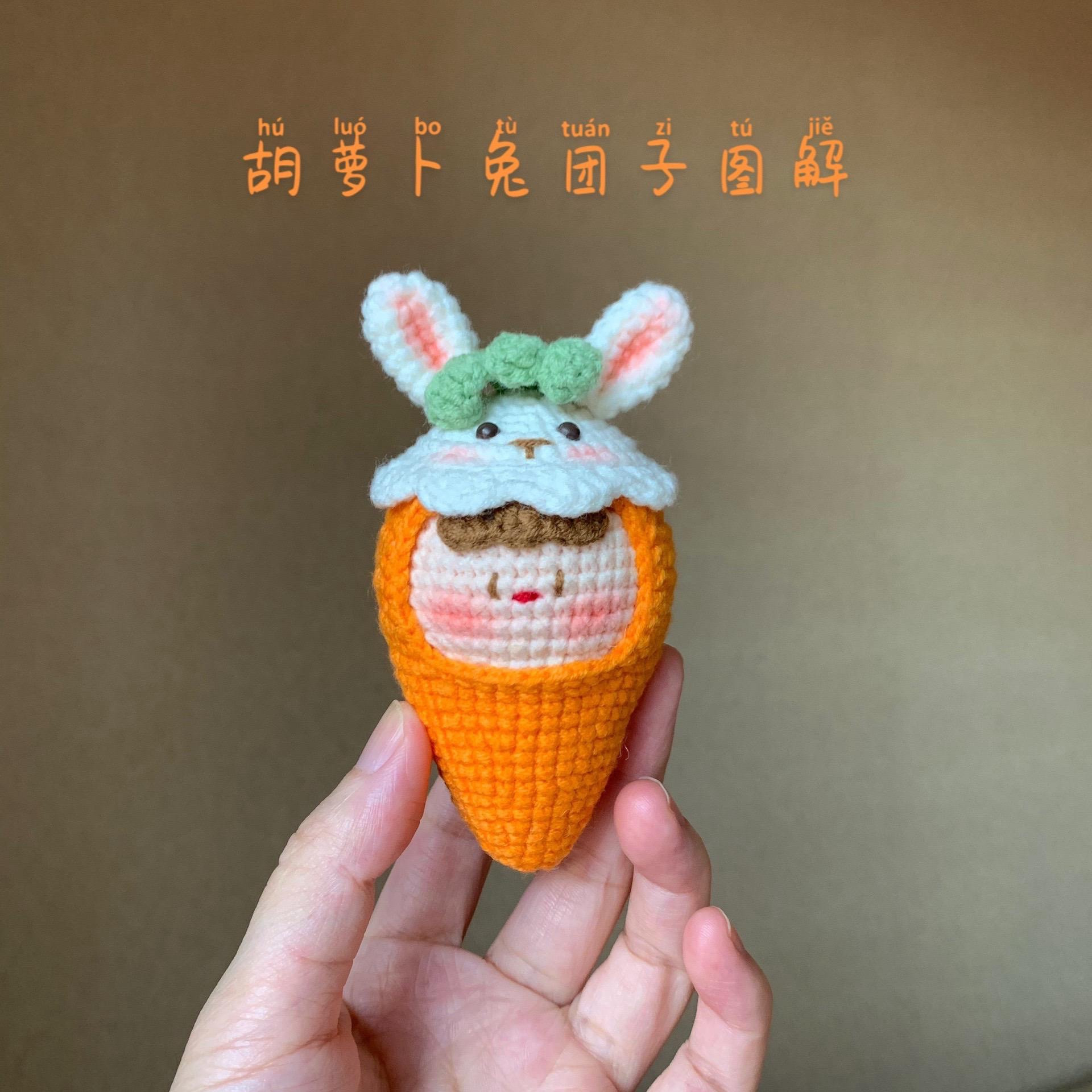 Crochet Carrot Rabbit Doll Pattern and Chart