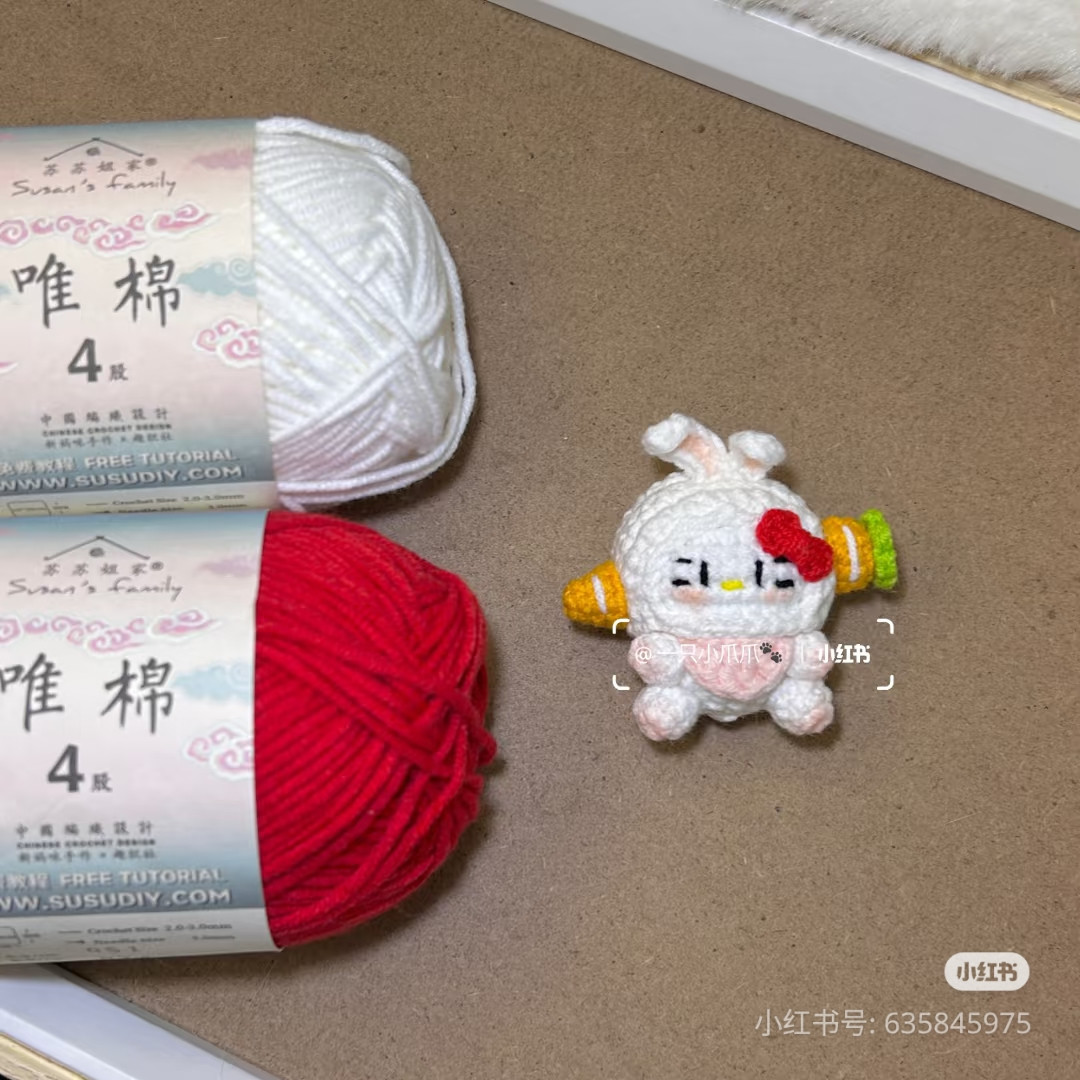 Crochet Carrot Rabbit Kitty Amigurumi Pattern Chart
