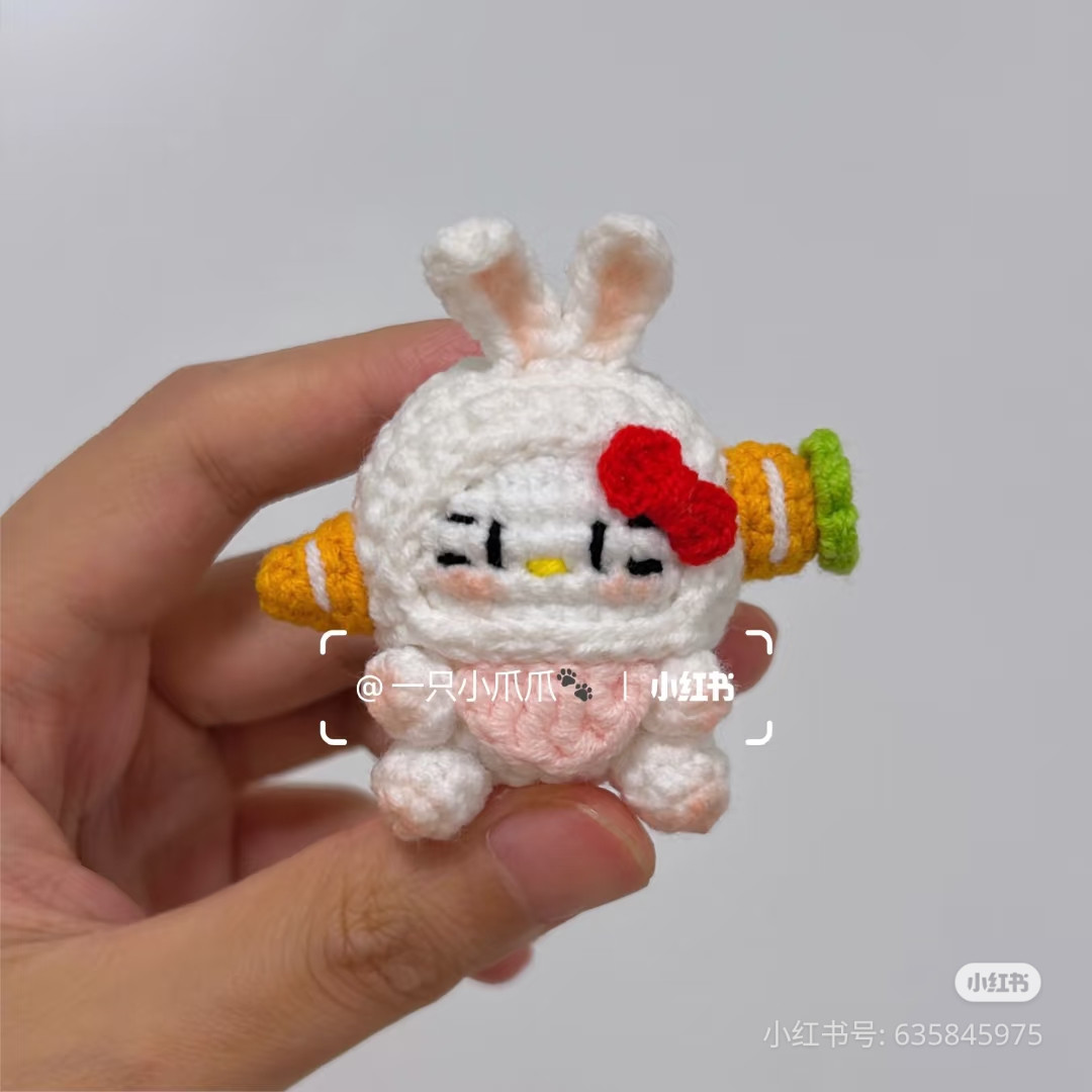 Crochet Carrot Rabbit Kitty Amigurumi Pattern Chart