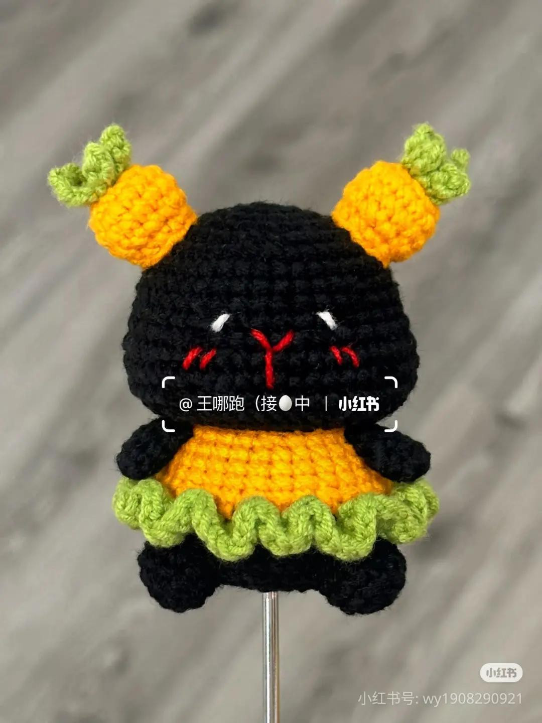 Crochet Carrot Rabbit Pattern Chart: Black and White Amigurumi Dolls