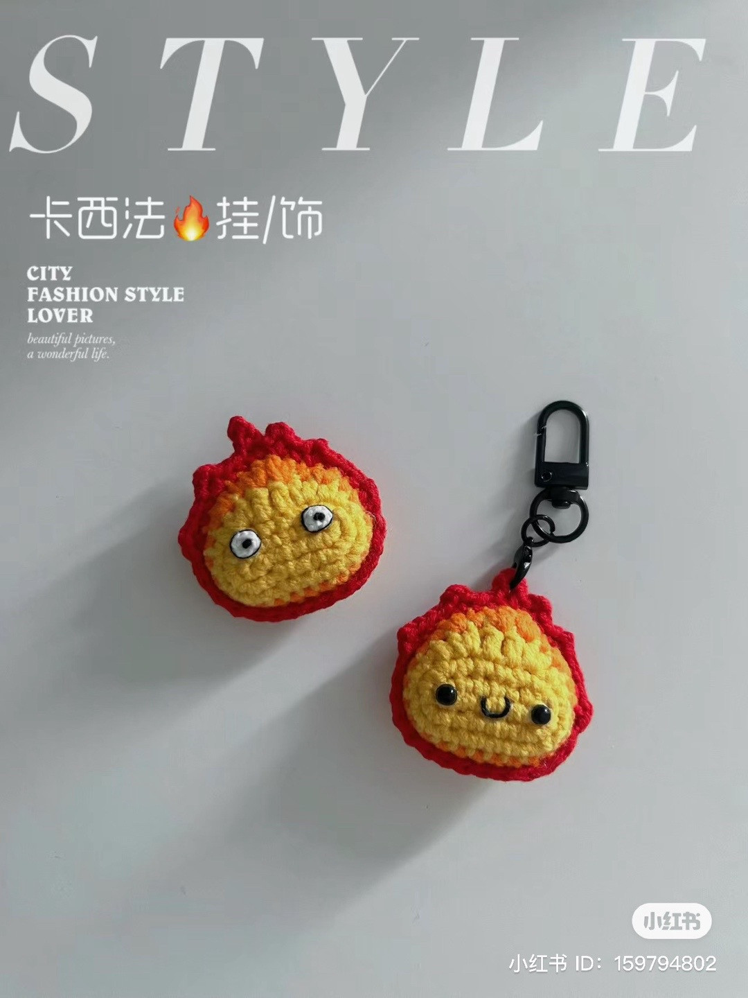 Crochet Caspian Small Flame Keychain Tutorial with Chart Pattern