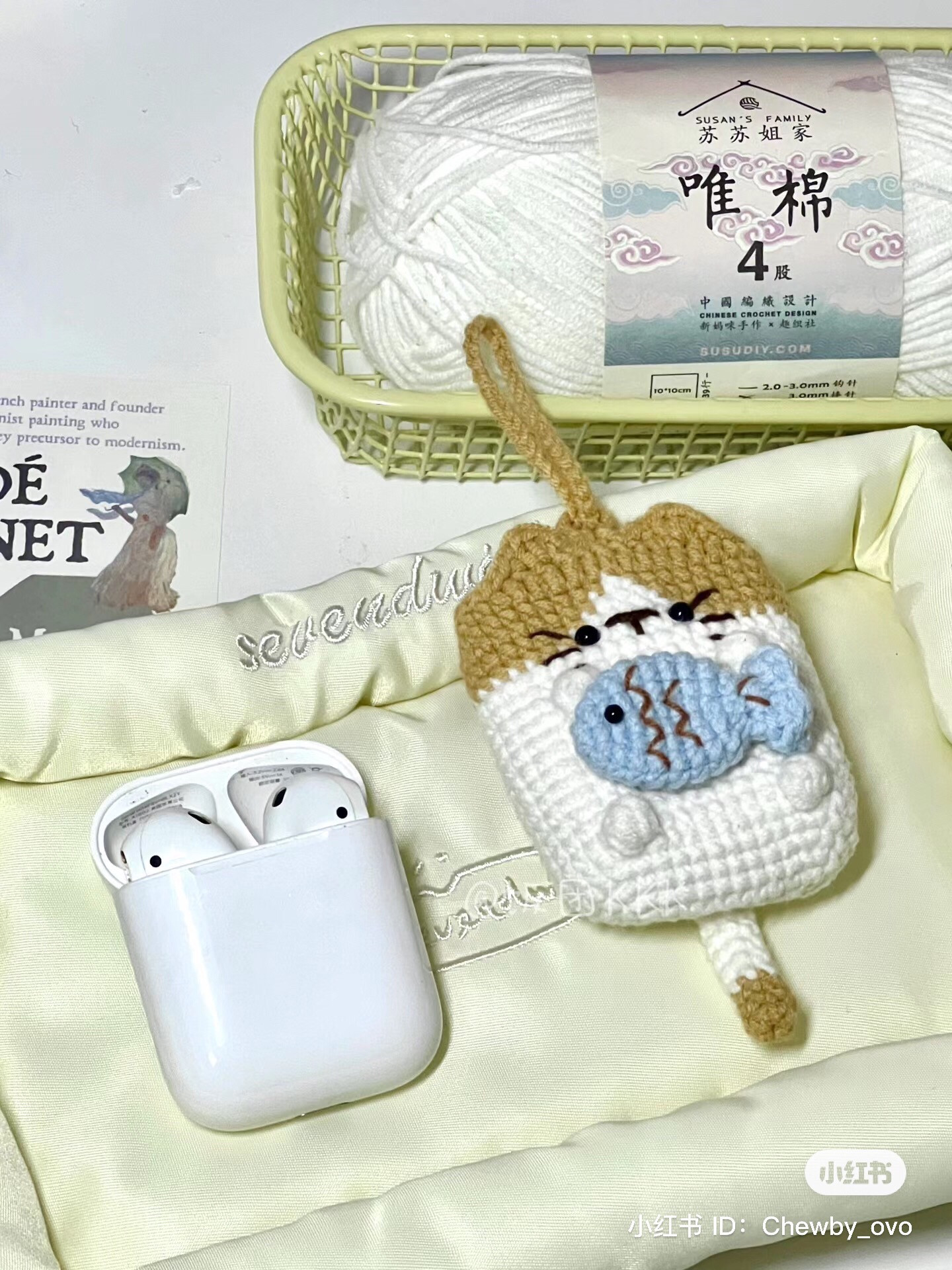 Crochet Cat Airpods Case Pattern with Fish