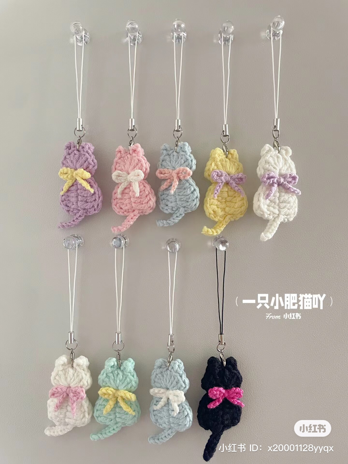 Crochet Cat Back View Chart: Cute Pastel Mini Cats with Bow Ties