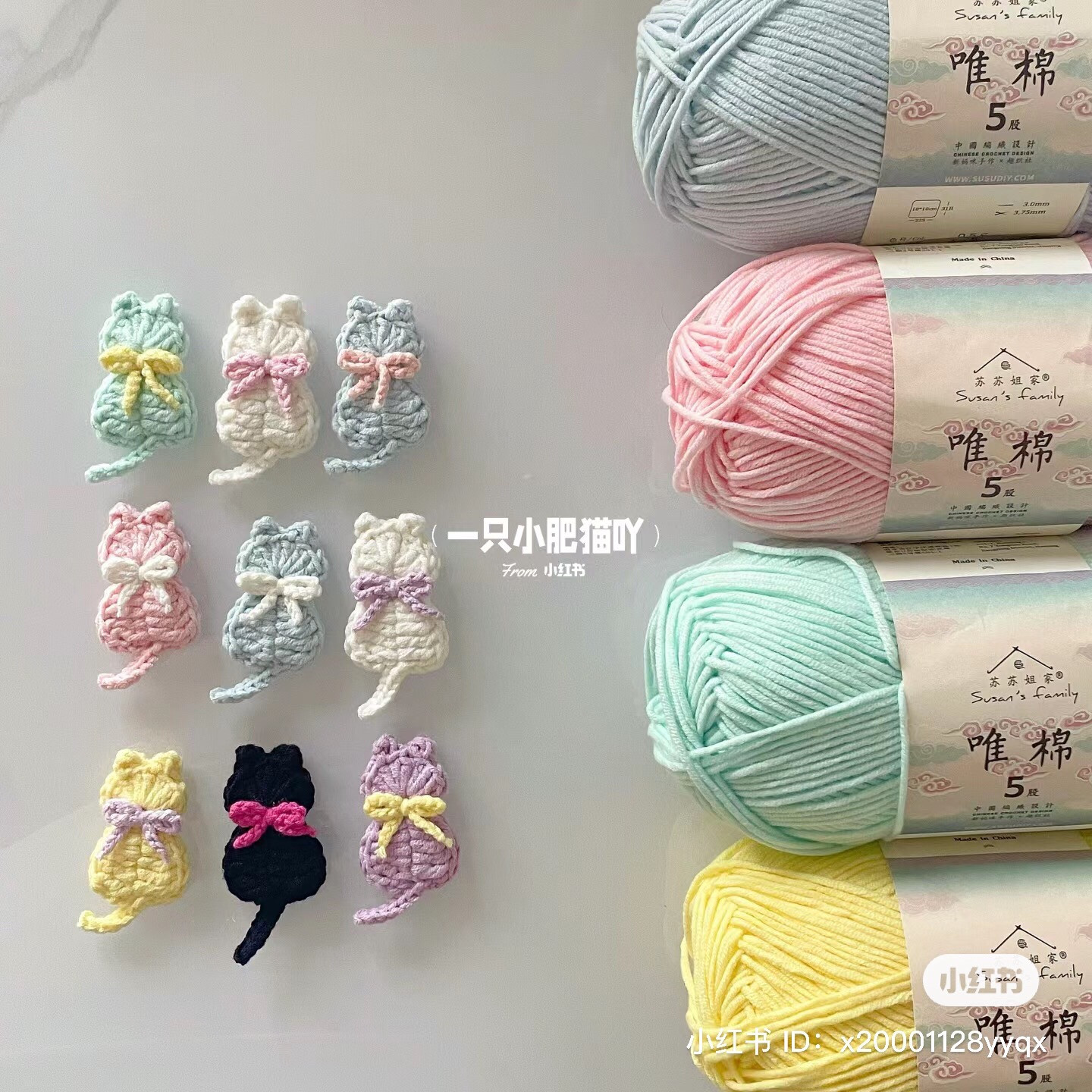 Crochet Cat Back View Chart: Cute Pastel Mini Cats with Bow Ties