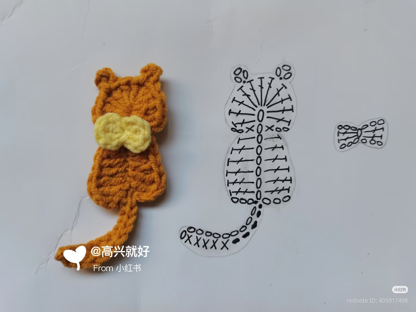 Crochet Cat Back View Flat Chart Pattern Tutorial