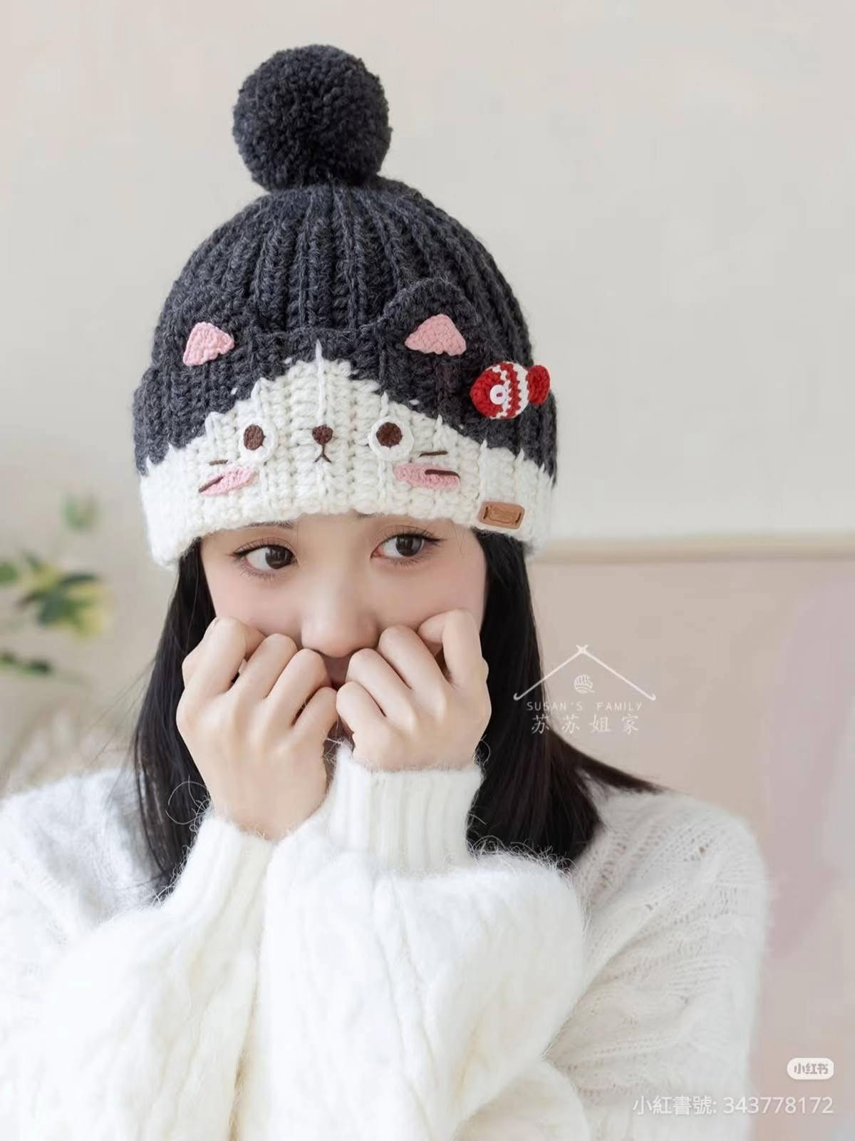 Crochet Cat Beanie with Fish Decoration Pattern