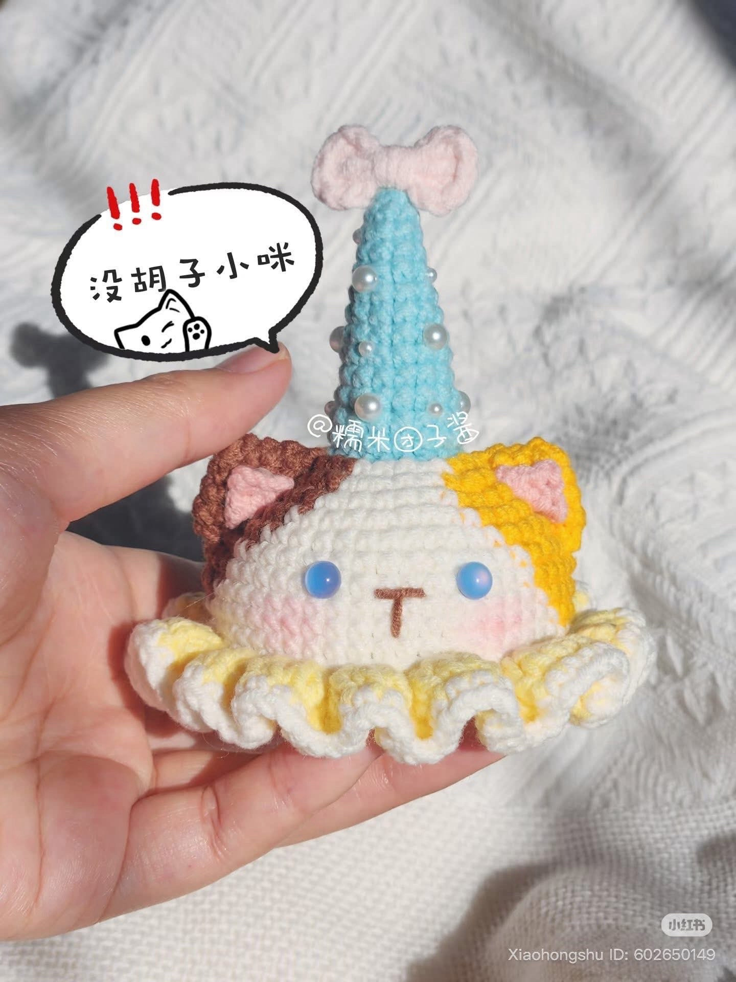 Crochet Cat Birthday Hat Chart for Baby