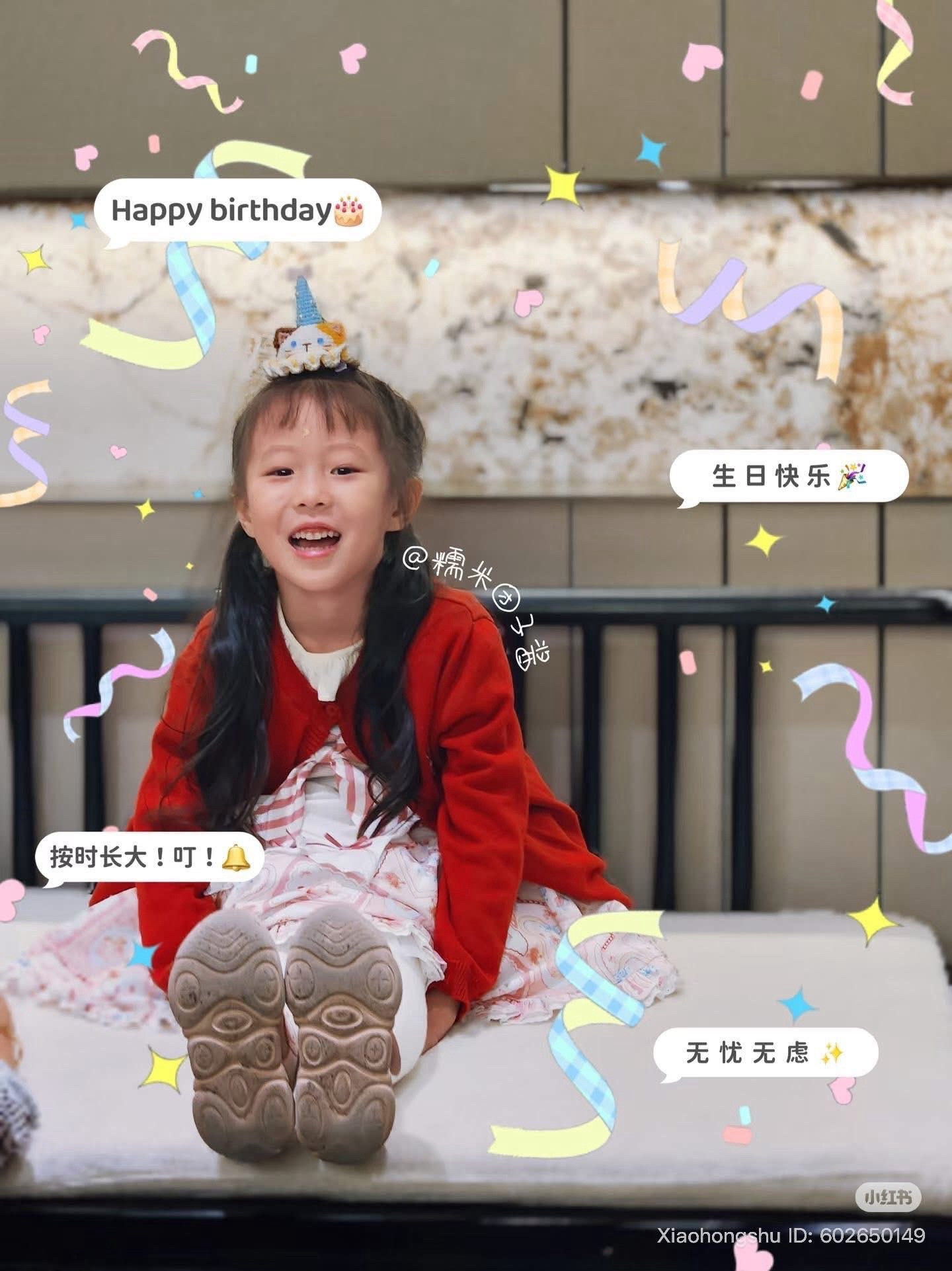 Crochet Cat Birthday Hat Chart for Baby