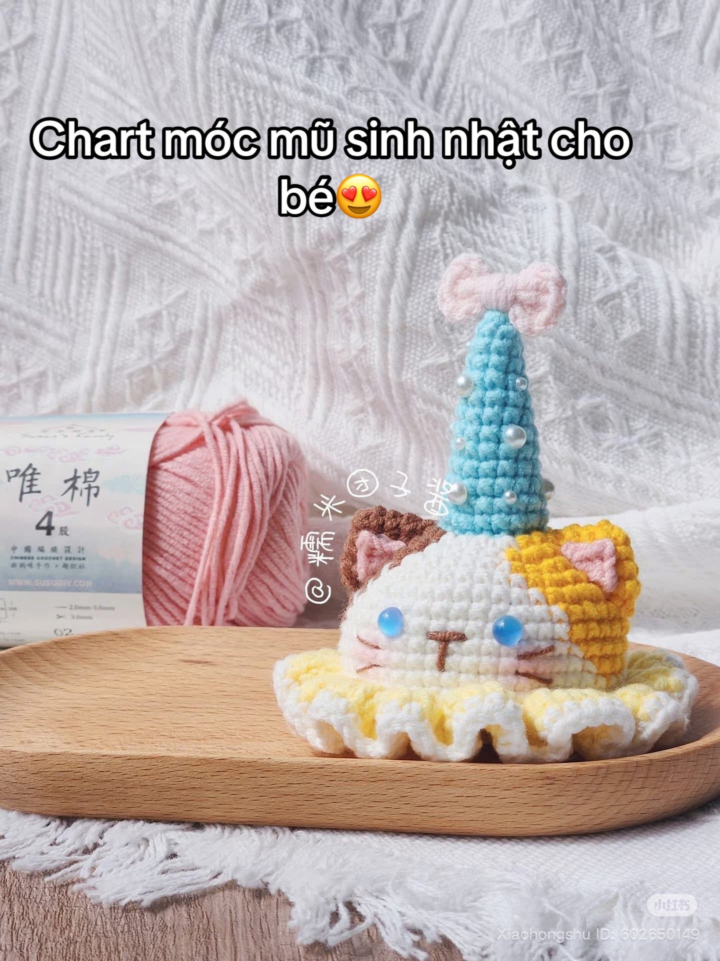 Crochet Cat Birthday Hat Chart for Baby