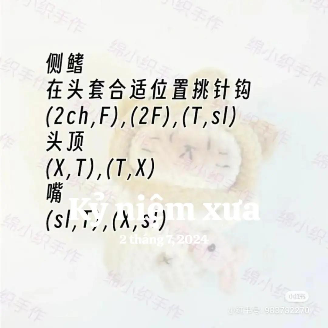 Crochet Cat Doll Costumes Pattern Tutorial