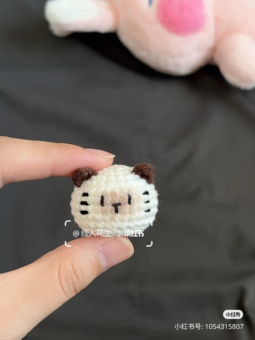 Crochet Cat Head Pattern Chart with Stitch Instructions