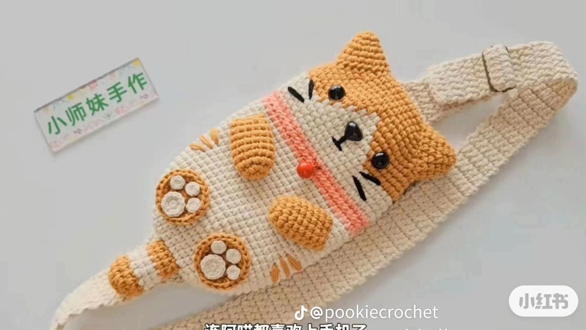 Crochet Cat Phone Bag Crossbody Pattern